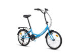 Vélo Dobravel bleu de première classe 2 – Image 2