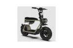 Mini scooter électrique