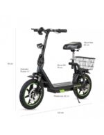 Vélo électrique COGGIA sans pédales avec panier, 500 watts, pliable – Image 3