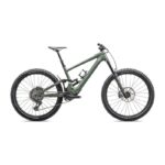 SPÉCIALISÉ KENEVO SL EXPERT CARBONE 29 2025