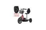 Trottinette électrique stable à 3 roues TRIBO 500 pour les personnes âgées et les personnes à mobilité réduite