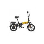 vélo pliant à assistance électrique